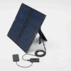 Quechua Camping Solar Panel 50 W -Quechua ke1654ff183a4d72279f3a5fbd04adf48